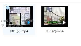 余雪鸿-阳宅100吉凶断2视频插图 余雪鸿-阳宅100吉凶断2视频插图